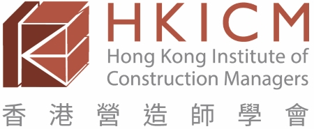 HKICM